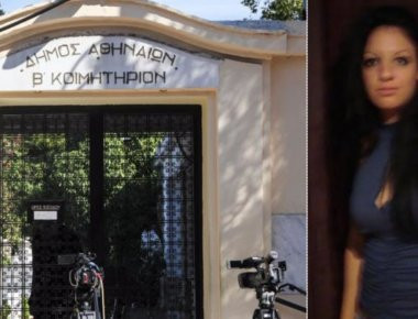 Δολοφονία Δ. Ζέμπερη: Την εικόνα του δράστη έχουν οι αρχές - Σεξουαλικό κίνητρο ή ληστεία οι πιθανότερες εκδοχές